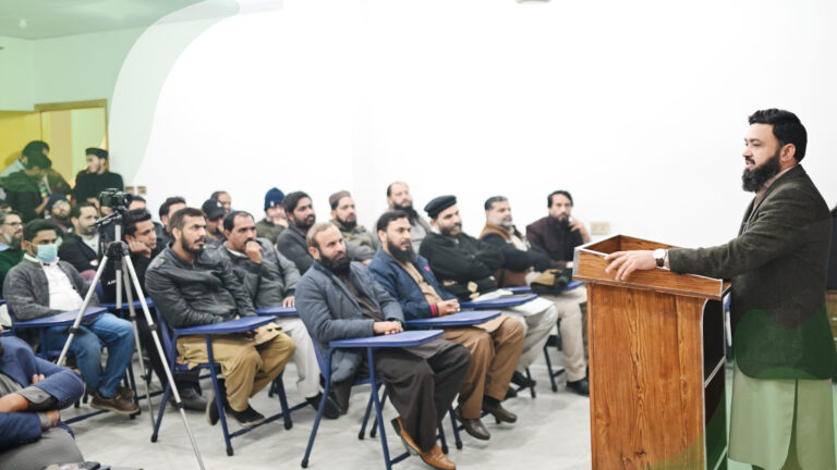 the Seminar at digipro